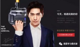 男神最新爆料,不为人知的幕后故事与心路历程