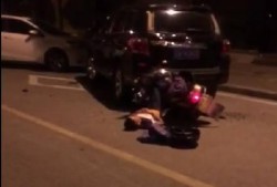 海天爆料者车祸视频播放,惊心动魄的瞬间