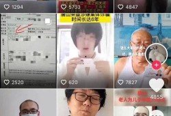 唐山事件外网爆料视频,外网爆料视频揭示惊人一幕