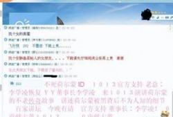 今日娱乐小八卦爆料视频,揭秘明星幕后趣事，小八卦视频大揭秘！