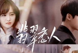 圈内人爆料圈哥夫妇视频,揭秘娱乐圈背后的真实生活